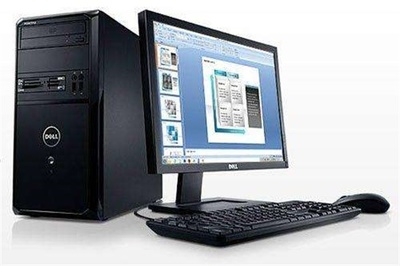 常用臺式電腦的基本組成與計算機系統(tǒng)集成服務(wù)