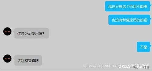 利用阿里云短信服務(wù)實(shí)現(xiàn)高效安全的短信驗(yàn)證碼發(fā)送