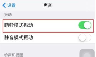金立手機(jī)收不到短信驗證碼？全面排查與解決方案